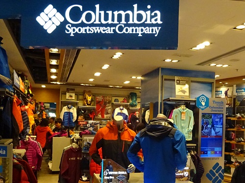 Columbia Sportswear Company - Apparel & Fashion - Overview