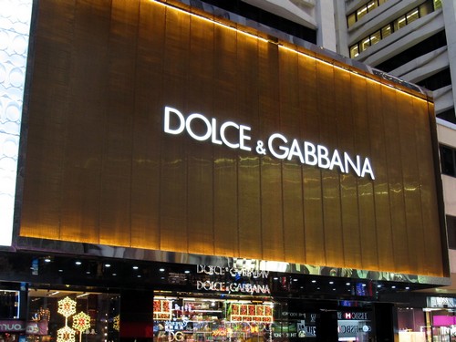 dolce and gabbana brand image